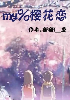 剖层牛皮革是什么材质