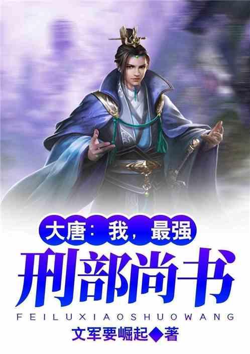 《幻兽帕鲁》异构格里芬boss位置