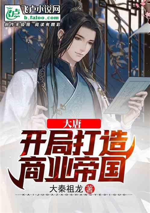 《幻兽帕鲁》俄区改中文方法